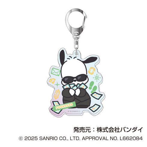 『サンリオキャラクターズ』オーロラアクリルキーホルダー まねっこーで スパイVer.【BOX】
